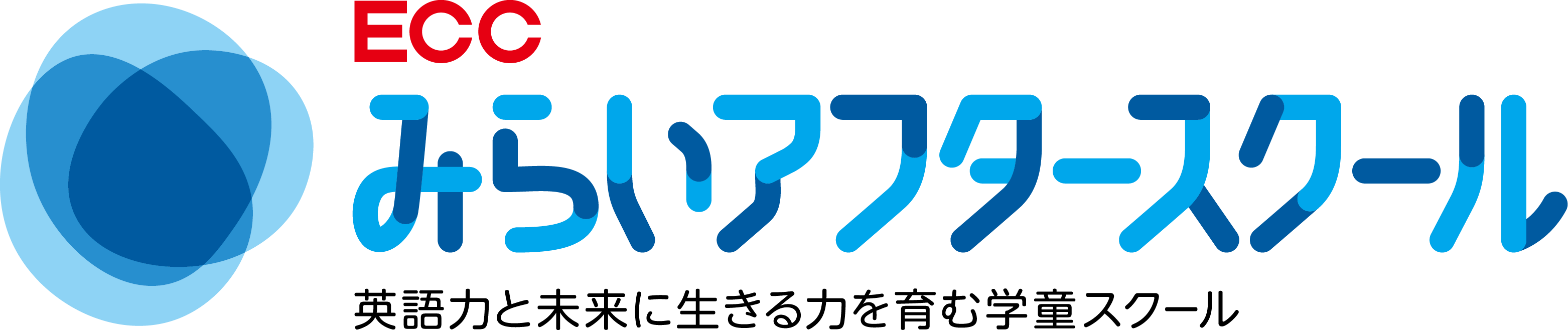 hacomono